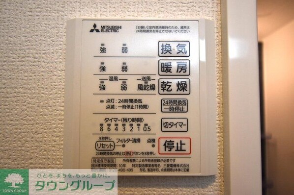 Dフラット大和田の物件内観写真